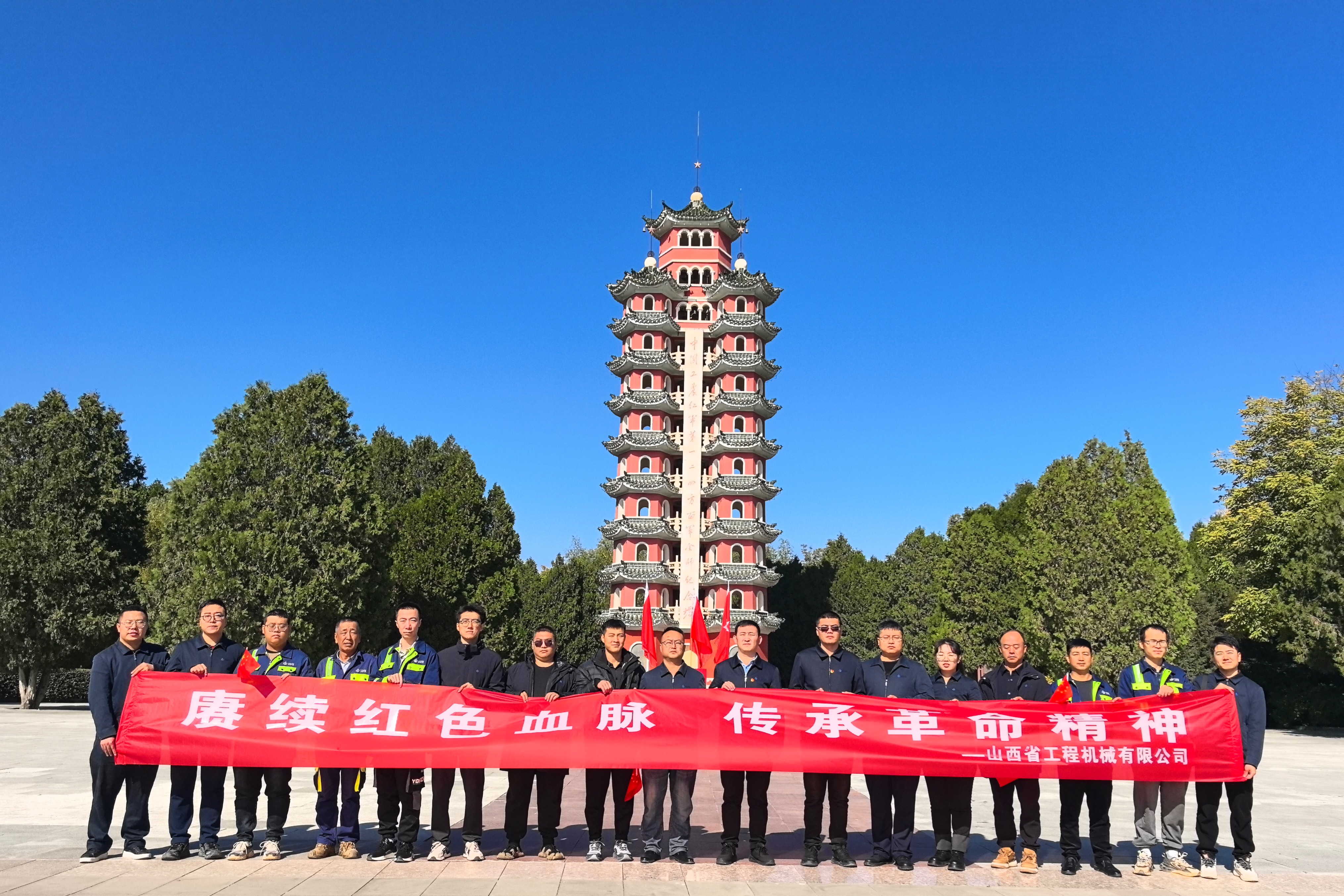 基層黨建｜甘肅分公司開展“賡續(xù)紅色血脈，傳承革命精神”主題黨日活動